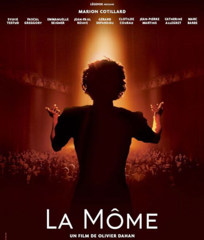 Afiche de La Mome