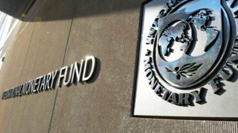 Fachada del FMI