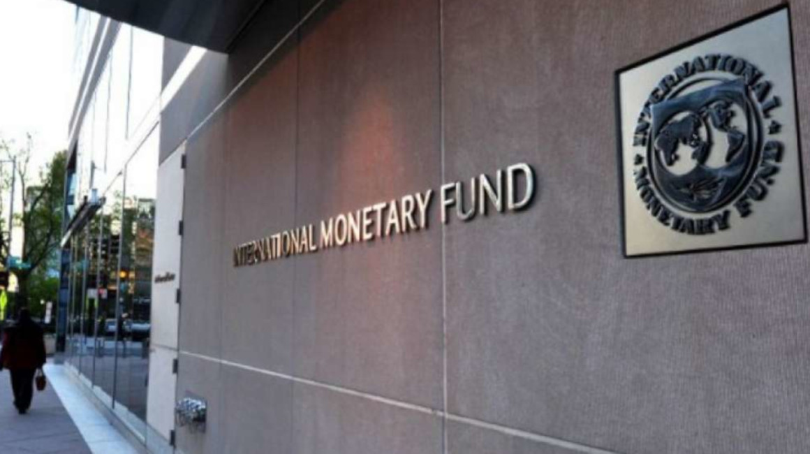 Fachada del FMI