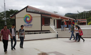 Universidad Regional Amazónica IKIAM.