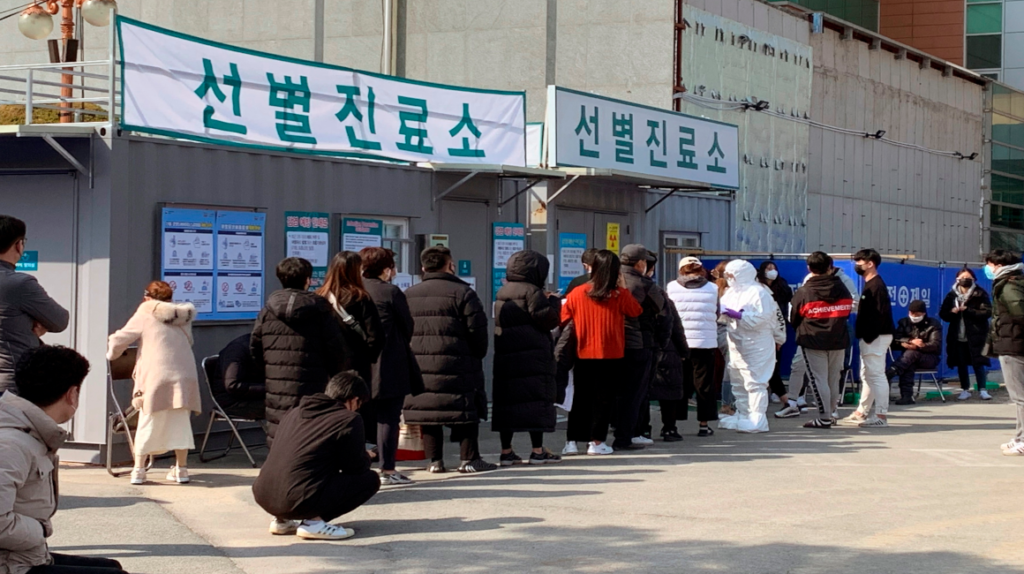 Casos de coronavirus se triplican en Corea del Sur