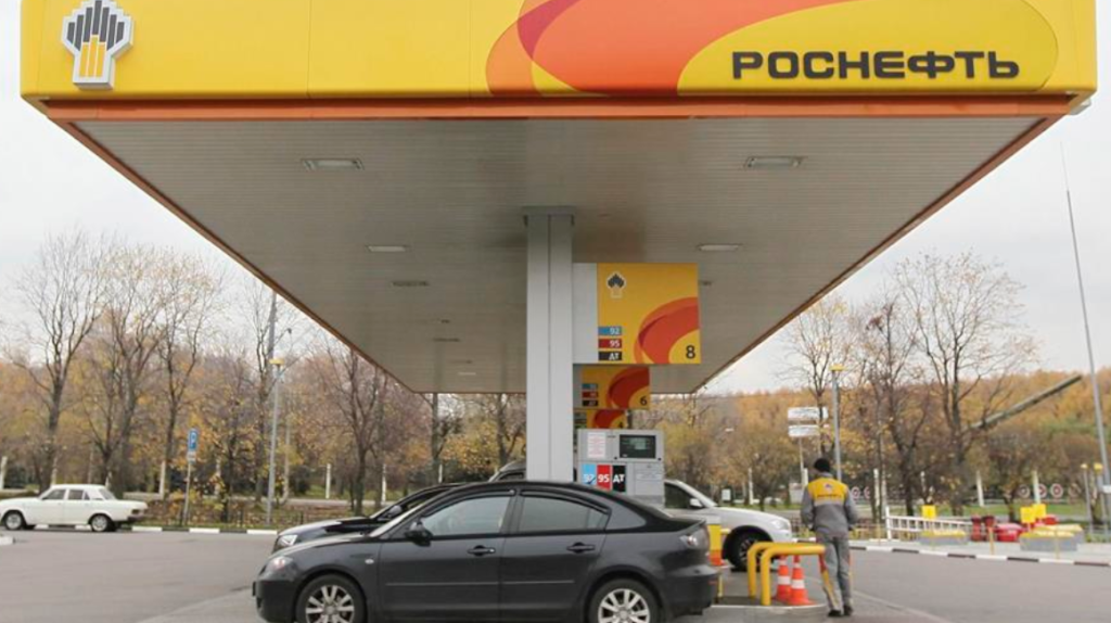 Estados Unidos sanciona a la petrolera rusa Rosneft por su relación con Venezuela