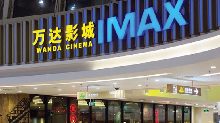 Una de las salas del cine del operador Wanda Cinema, famoso en China.