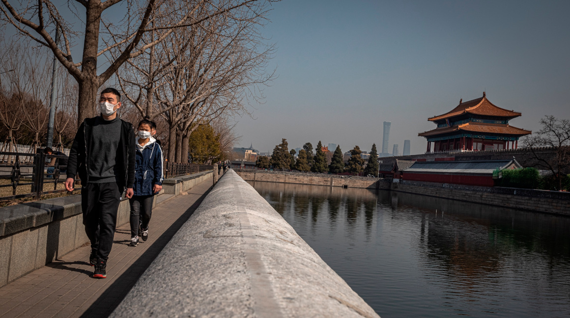 China Vida cotidiana en medio del brote de coronavirus en Beijing