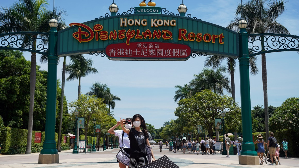 Disney Hong Kong