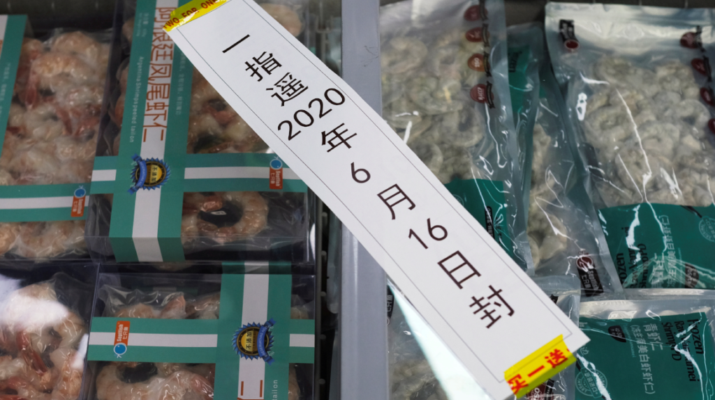 China detecta trazas del virus en envoltorio externo de camarones de Ecuador