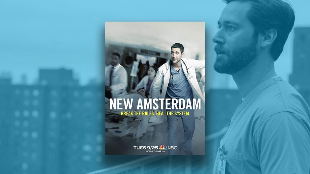 New Amsterdam Hospital New York Existe