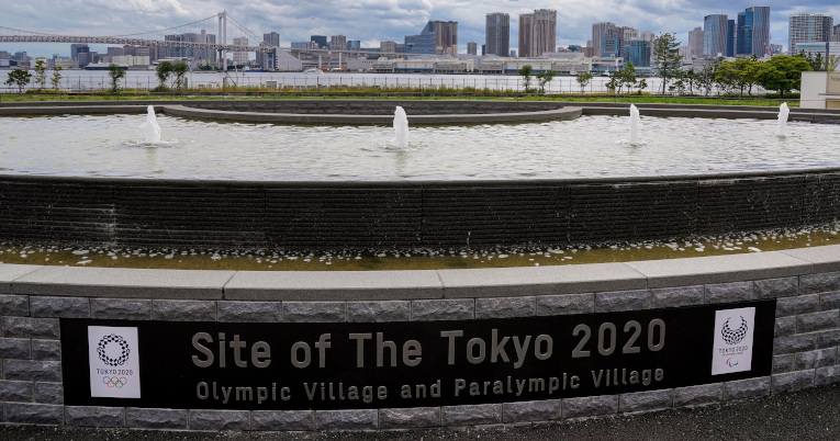 Vista de una de las zonas de ocio de la Villa Olímpica de Tokio 2020.