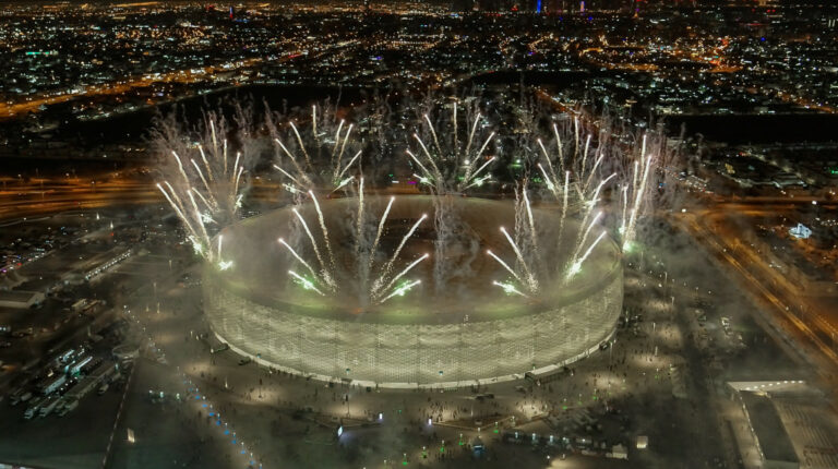 El Estadio Al Thumama, durante su inauguración, el 22 de octubre de 2021, en Doha, Catar.