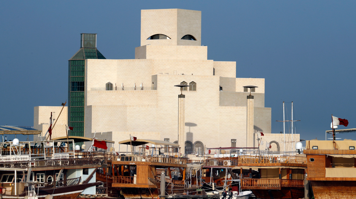Vista del Museo de Arte Islámico en Qatar.