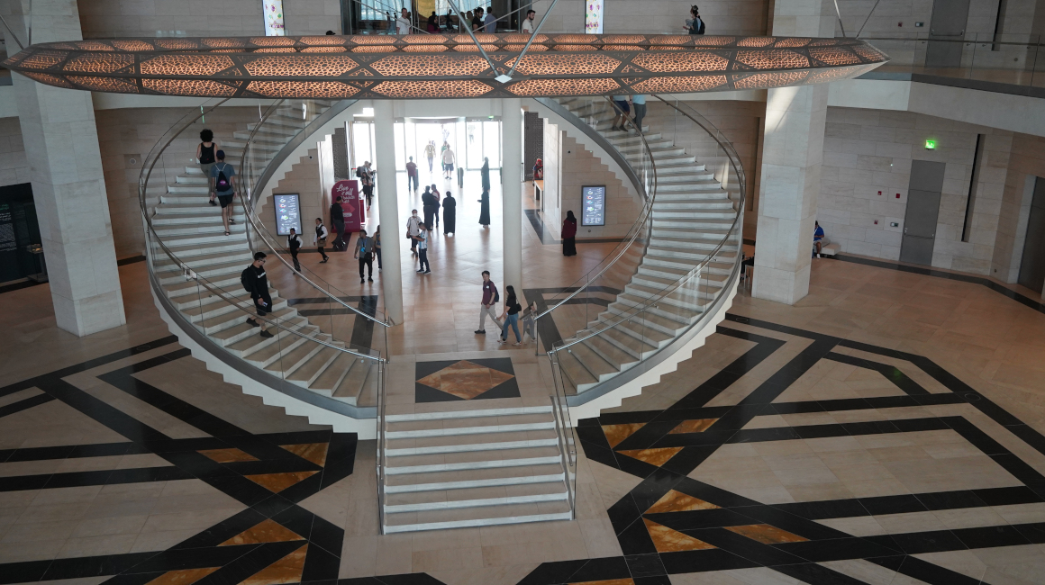 Interior del Museo de Arte Islámico, ubicado en Doha Qatar.