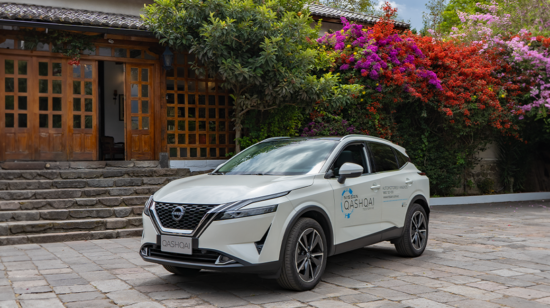 Regresa el Nissan Qashqai, el SUV de la exclusividad