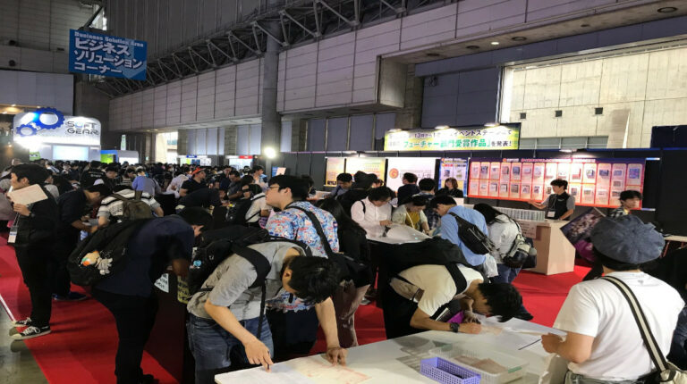 Se vive el mayor evento de videojuegos en Japón, el 'Tokyo Game Show 2023'