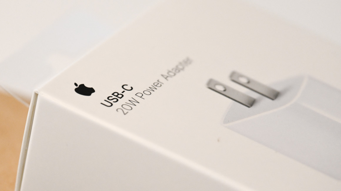El nuevo iPhone 15 incluye un cargador USB, como la mayoría de móviles. 