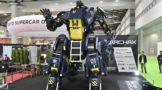 Transformers, robot en Tokio Japón