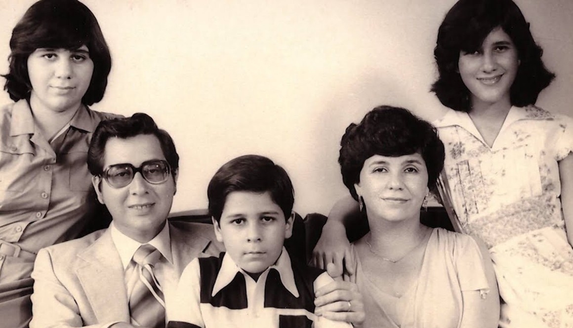La familia del presidente Jaaime Roldós en 1980.