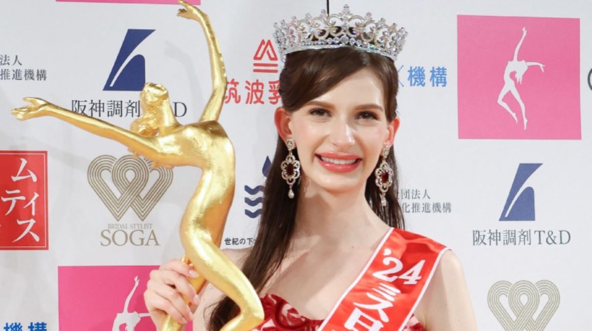 Karolina Shiino, de 26 años, fue elegida como Miss Japón el pasado 22 de enero y ahora renunció.