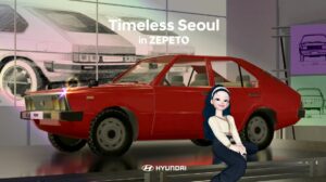 Colaboración de Hyundai con aplicación Zepeto