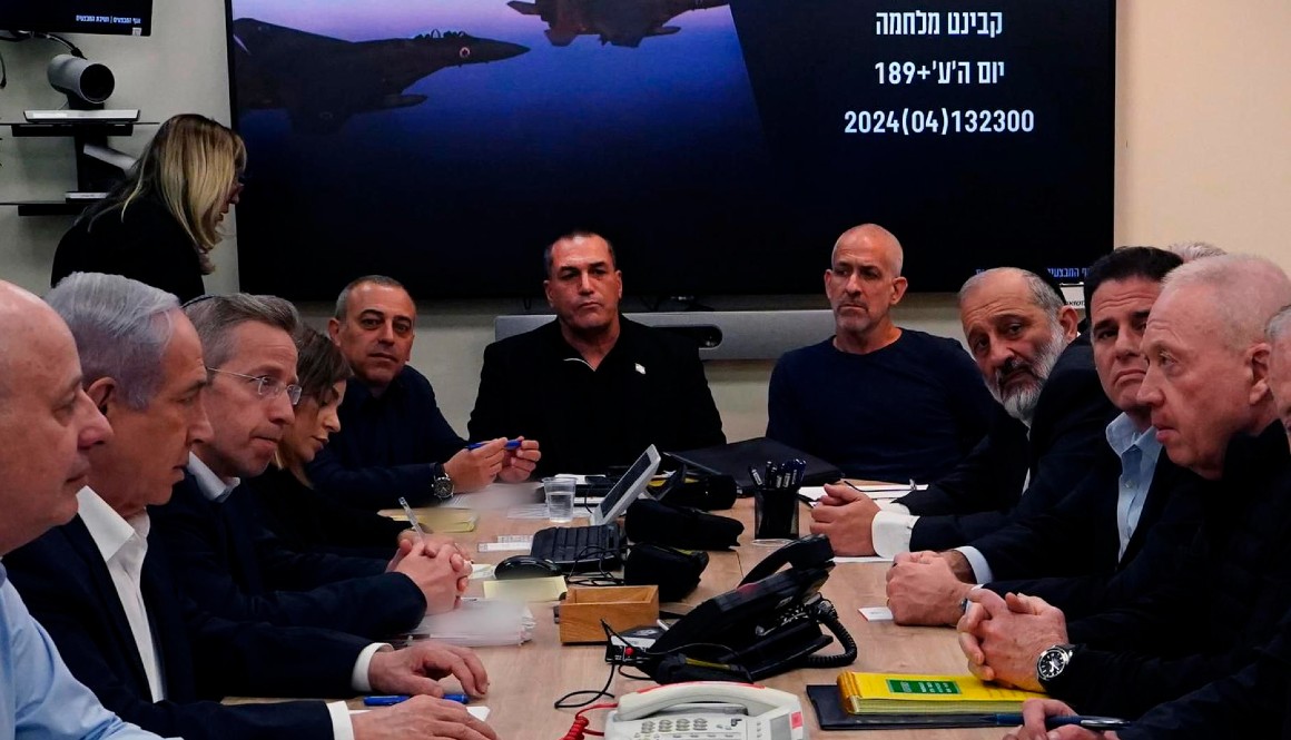 Reunión de emergencia del Gabinete de Guerra de Israel.