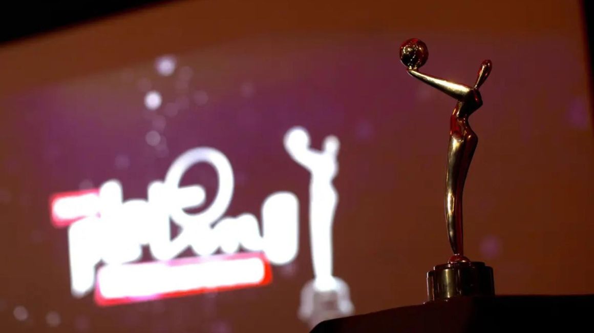 Los Premios Platino 2024 se entregan este sábado 20 de abril, en una gala en México.