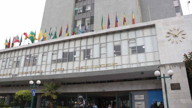 Imagen referencial del edificio del Banco Central de Ecuador, en Quito, diciembre de 2023.