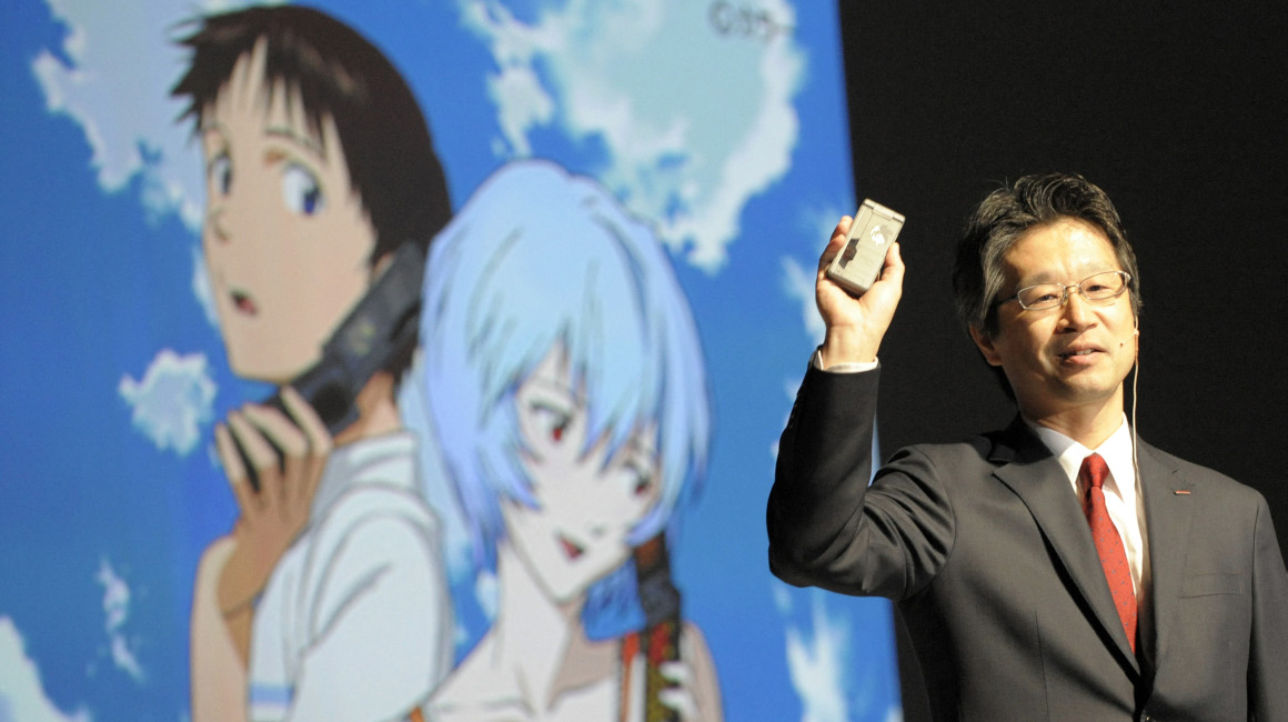 Kiyohito Nagata, explica sobre su nuevo producto de edición limitada llamado teléfono móvil 